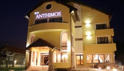 Restaurant Anthimos Cordau