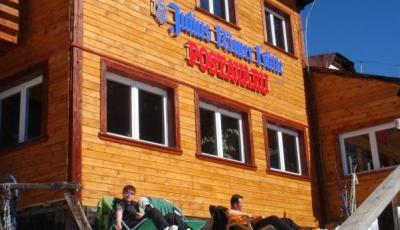 Restaurant Postavarul Poiana Brasov