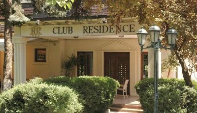 Restaurant Club Residence Bucuresti