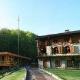 Restaurant Lara Valea Ierii