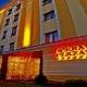 Restaurant Opera Plaza Cluj Napoca