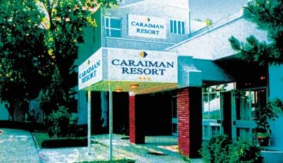 Restaurant Caraiman Mamaia