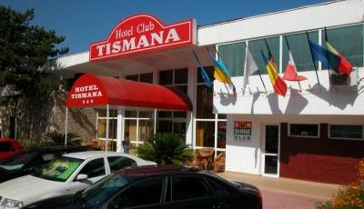 Restaurant Tismana Jupiter