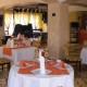 Restaurant Nobless Galati