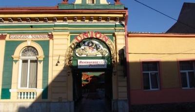 Restaurant Union Baia Mare