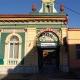 Restaurant Union Baia Mare
