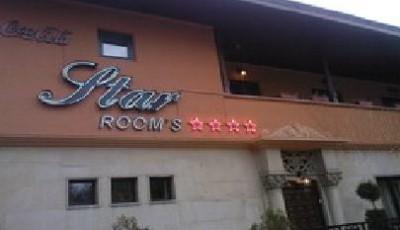 Restaurant Star Rooms Ploiesti