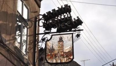 Crama Sibiul Vechi Sibiu