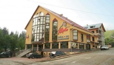 Restaurant Alpin Vatra Dornei