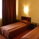 Hotel Parc Alba Iulia