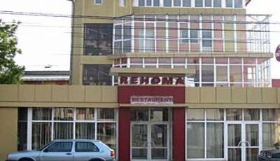 Hotel Rehoma Pitesti