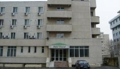 Hotel Tineretului Braila