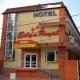 Hotel Edys Royal Braila