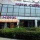 Hotel Central Slobozia