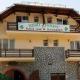 Hotel Irish House Sinaia