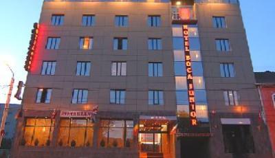 Hotel Boca Junior Timisoara