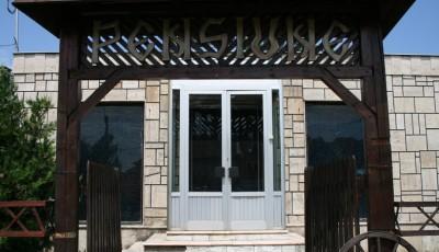 Pensiunea Venus Timisoara