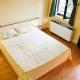 Hotel Residence Irlanda Timisoara
