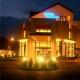 Hotel Tresor Timisoara
