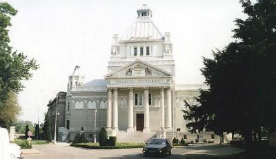 Palatul Cultural Arad Arad