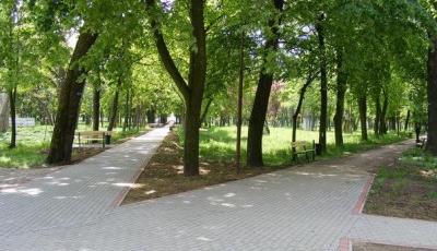 Parcul dendrologic Ineu Arad