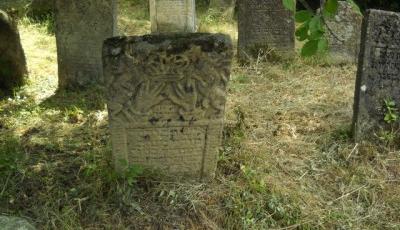 Cimitirul evreiesc din Moinesti Bacau