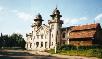 Gara Comanesti Bacau