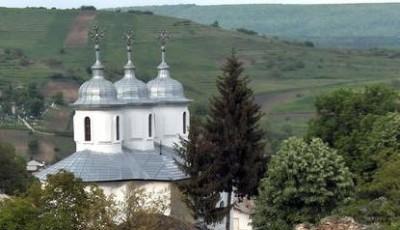 Manastirea Rachitoasa Bacau