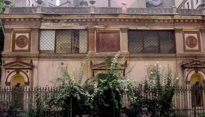 Casa memoriala Gheorghe Tattarescu Bucuresti