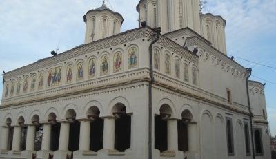 Catedrala Patriarhala Bucuresti Bucuresti
