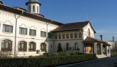 Manastirea Christiana Bucuresti