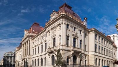 Muzeul Bancii Nationale a Romaniei Bucuresti