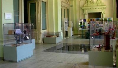Muzeul Filatelic din Bucuresti Bucuresti