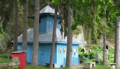 Biserica  Taierea Capului Sfantului Ioan Botezatorul Alunis Buzau