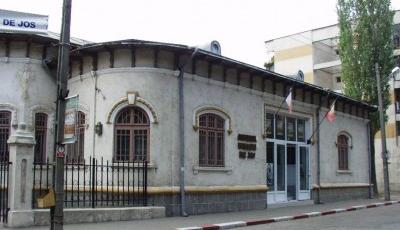 Muzeul Dunarii de Jos Calarasi Calarasi