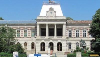 Palatul Prefecturii Calarasi Calarasi