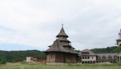 Manastirea Nera Caras-Severin