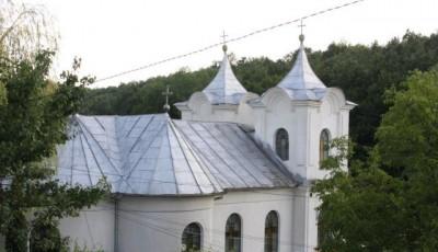 Manastirea Vasiova Caras-Severin