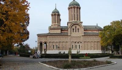 Catedrala Mitropolitana Sfantul Dumitru din Craiova Dolj
