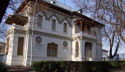 Casa Robescu din Galati Galati