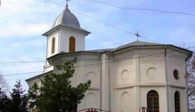 Biserica Buna Vestire Giurgiu Giurgiu