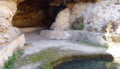 Asezarea romana de la Germisara