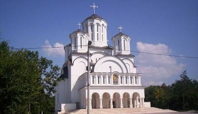 Catedrala Episcopala Slobozia Ialomita