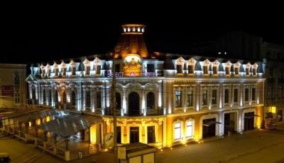 Palatul Neuschotz Iasi