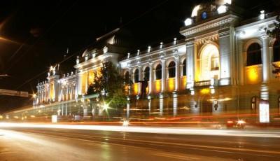 Universitatea Al. I. Cuza Iasi