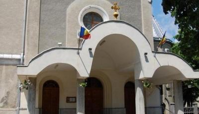 Biserica Adormirea Maicii Domnului Baia Mare Maramures