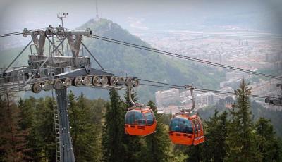 Telegondola din Piatra Neamt Neamt