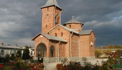 Manastirea Pissiota Prahova