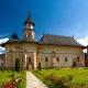 Manastirea Putna Suceava