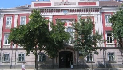 Primaria Veche din Timisoara Timis